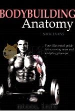 BODYBUILDING Anatomy（ PDF版）