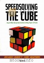 SPEEDSOLVING THE CUBE（ PDF版）