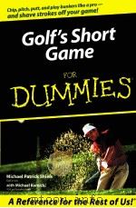 GOLF'S Short Game DUMMIES PDF电子版封面 0764569201