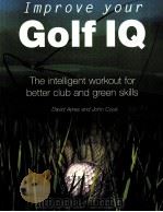 Improve Your Golf IQ（ PDF版）