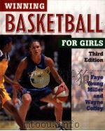 WINNING BASKETBALL FOR GIRLS（ PDF版）