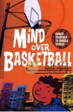 MiND OVER BASKETBALL（ PDF版）