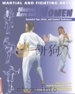 MARTIAL ARTS FOR WOMEN（ PDF版）