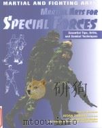 MARTIAL ARTS FOR SPECIAL FORCES（ PDF版）