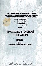 SPACECRAFT SYSTEMS EDUCATION Volume 2 PDF电子版封面