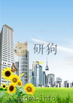 INTEGRATED AIRCRAFT NAVIGATION（ PDF版）