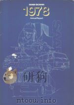 SAAB·SCANIA Annual Report 1978 PDF电子版封面
