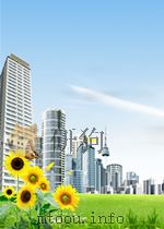 19th Aerospace Mechanisms Symposium（ PDF版）