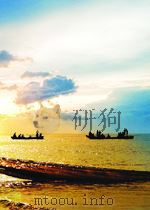 MODERN SHIP DESIGN（ PDF版）