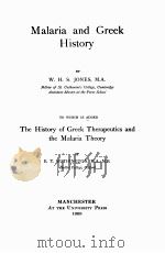 MALARIA AND GREEK HISTORY（1909 PDF版）