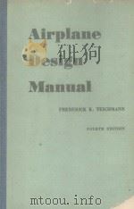 Airplane Design Manual（ PDF版）