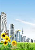 AIAA-93-3765-CP PERFORMANCE-SEEKING CONTROL:PROGRAM OVERVIEW AND FUTURE DIRECTIONS PDF电子版封面