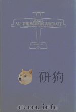 JANN'S ALL THE WORLD'S AIRCRAFT 1967-68（ PDF版）