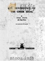THE RENAISSANCE OF THE GREEK IDEAL（ PDF版）