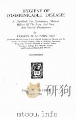 HYGIENE OF COMMUNICABLE DISEASES（1920 PDF版）