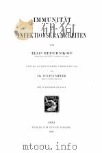 IMMUNITAT BEI INFEKTIONSKRANKHEITEN 1902 PDF电子版封面