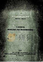 PROBLEME DER BODENHYGIENE 1960 PDF电子版封面 E. REINMUTH