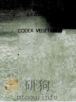 CODEX VEGETABILIS（ PDF版）