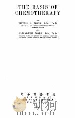THE BASIS OF CHEMOTHERAPY（1948 PDF版）