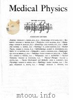 MEDICAL PHYSICS（ PDF版）