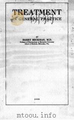 treatment in general practice P787（ PDF版）