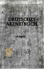 DEUTSCHES ARZNEIBUCH 6. AUSGABE 1956 PDF电子版封面