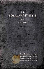 DIE LOKALANASTHESIE（1916 PDF版）