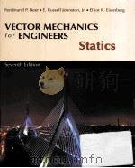 VECTOR MECHANICS FOR ENGINEERS  SEVENTH EDITION（ PDF版）