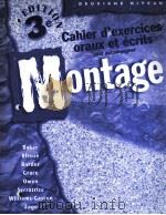 CAHIER D'EXERCICES ORAUX ET ECRITS POUR ACCOMPAGNER MONTAGE（ PDF版）