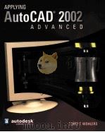APPLYING AUTOCAD 2002 ADVANCED（ PDF版）