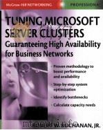 TUNING MICROSOFT SERVER CLUSTERS（ PDF版）