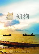 You're HIRED HOW TO SUCCEED IN BUSINESS AND LIFE From the Winner of THE APPRENTICE PDF电子版封面 0060765410