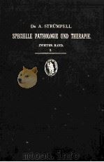 LEHRBUCH DER SPECIELLEN PATHOLOGIE UND THERAPIE DER INNEREN KRANKHEITEN ZWEITER BAND（1892 PDF版）