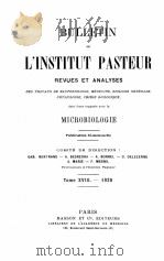 BULLETIN DE L‘INSTITUT PASTEUR TOME XVIII 1920 PDF电子版封面
