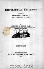 DIFFERENTIAL DIAGNOSIS VOLUME II SECOND EDITION（1918 PDF版）
