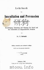 LEHRBUCH DER AUSCHLTATION UND PERCUSSION（1890 PDF版）