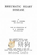 rheumatic heart disease P376（ PDF版）