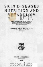 skin diseases nutrition and metabolism P634（ PDF版）