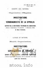 INVESTIGATIONS SUR LE SERODIAGNOSTIC DE LA SYPHILIS PDF电子版封面