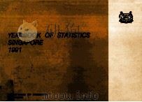 YEARBOOK OF STATISTICS SINGAPORE 1991（ PDF版）