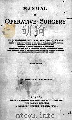 MANUAL OF OPERATIVE SURGERY FIFTH EDITION（1922 PDF版）