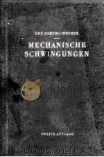 MECHANISCHE SCHWINGUNGEN ZWEITE AUFLAGE（1952 PDF版）