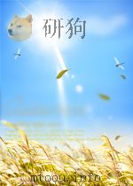 MATERIALS OF CONSTRUCTION PDF电子版封面 H.E. PULVER