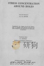 STRESS CONCENTRATION AROUND HOLES（1961 PDF版）