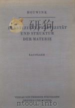 ELASTIZITAT PLASTIZITAT UND STRUKTUR DER MATERIE（1958 PDF版）