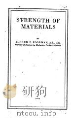 STRENGTH OF MATERIALS（1945 PDF版）