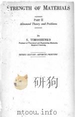 SIRENGTH OF MATERIALS PART II SECOND EDITION     PDF电子版封面    S. TIMOSHENKO 