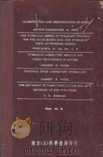 AMERICAN SOCIETY OF CIVIL ENGINEERS-PAPERS（ PDF版）