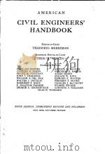 AMERICAN CIVIL ENGINEERS‘ HANDBOOK FIFTH EDITION（ PDF版）