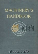 MACHINERY‘S HANDBOOK SIXTEENTH EDITION（1959 PDF版）